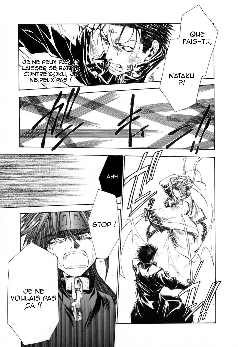 img Saiyuki Gaiden 8